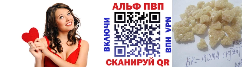 Хочу наркоту Углич Каннабис  Галлюциногенные грибы  ГАШ  Cocaine 