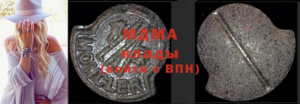 марки nbome Алексеевка