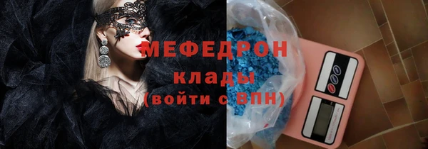 ALPHA-PVP Остров