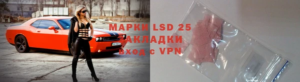 марихуана Алзамай