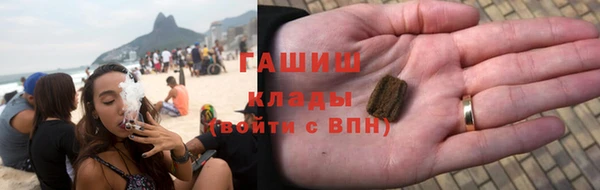 ALPHA-PVP Остров