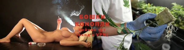 марихуана Алзамай