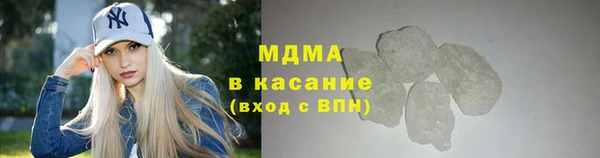 героин Осташков