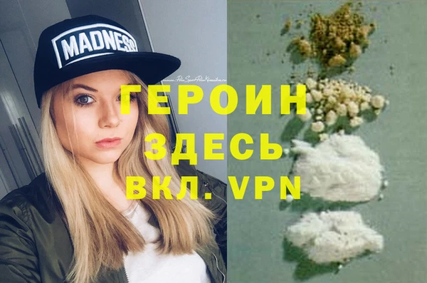 марихуана Алзамай