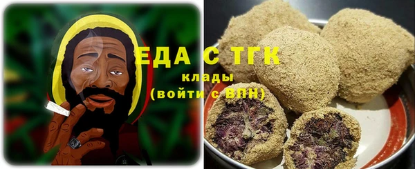 марки nbome Алексеевка