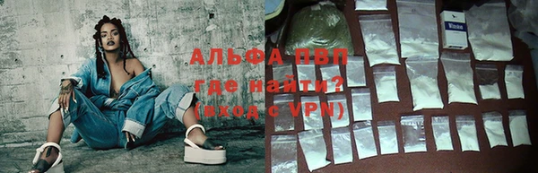 марихуана Алзамай