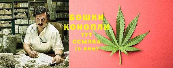 марихуана Алзамай