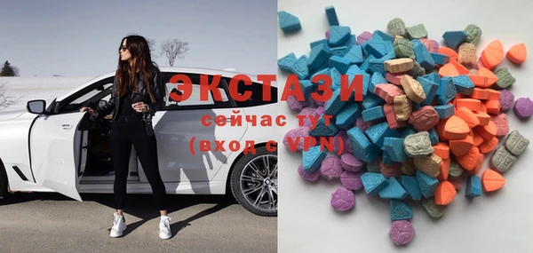 метадон Алексин