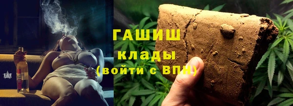 марки nbome Алексеевка