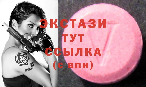 марихуана Алзамай
