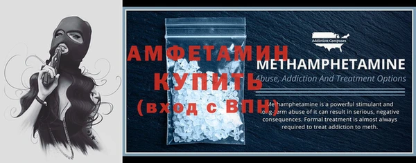 марихуана Алзамай