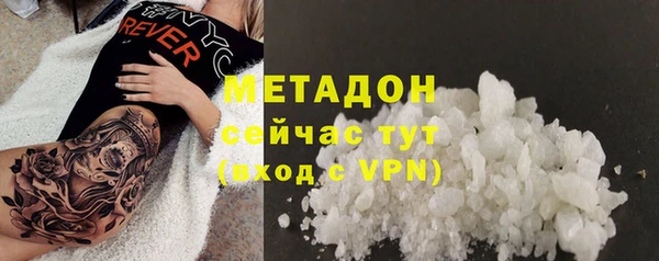 марихуана Алзамай