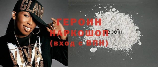 метадон Алексин