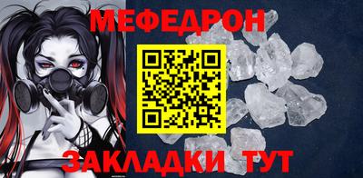 ПСИЛОЦИБИНОВЫЕ ГРИБЫ Пенза