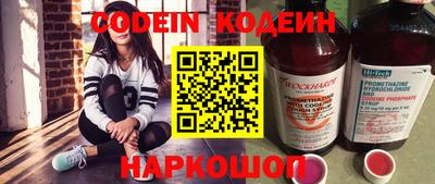 гашиш Партизанск