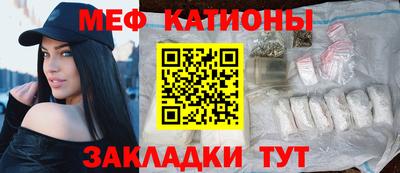 ПСИЛОЦИБИНОВЫЕ ГРИБЫ Пенза