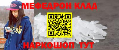 мдпв Первоуральск
