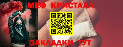 гашиш Партизанск