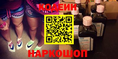 ПСИЛОЦИБИНОВЫЕ ГРИБЫ Пенза