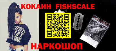 ПСИЛОЦИБИНОВЫЕ ГРИБЫ Пенза