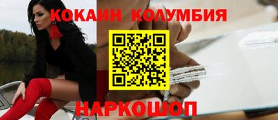 мдпв Первоуральск