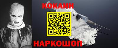 мдпв Первоуральск