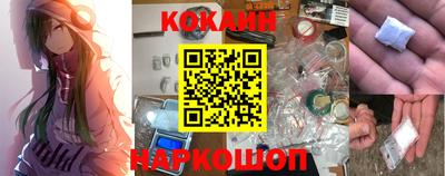 мдпв Первоуральск