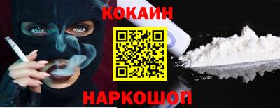 ПСИЛОЦИБИНОВЫЕ ГРИБЫ Пенза