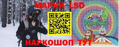 гашиш Партизанск
