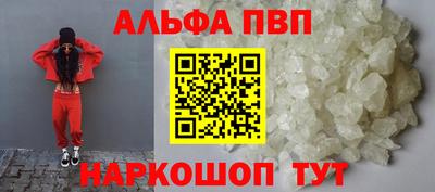мдпв Первоуральск