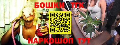мдпв Первоуральск
