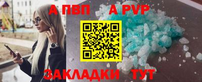 мдпв Первоуральск