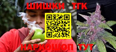 ПСИЛОЦИБИНОВЫЕ ГРИБЫ Пенза