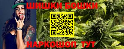 ПСИЛОЦИБИНОВЫЕ ГРИБЫ Пенза