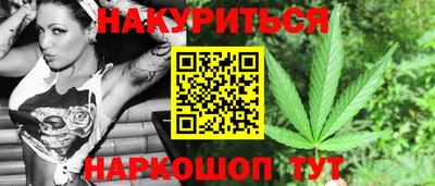 ПСИЛОЦИБИНОВЫЕ ГРИБЫ Пенза