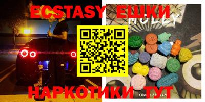 мдпв Первоуральск