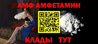 ПСИЛОЦИБИНОВЫЕ ГРИБЫ Пенза