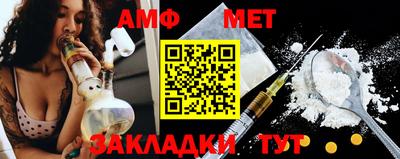 ПСИЛОЦИБИНОВЫЕ ГРИБЫ Пенза