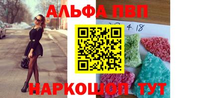 ПСИЛОЦИБИНОВЫЕ ГРИБЫ Пенза