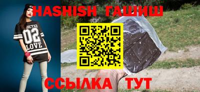 ПСИЛОЦИБИНОВЫЕ ГРИБЫ Пенза