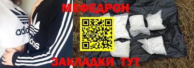 ПСИЛОЦИБИНОВЫЕ ГРИБЫ Пенза