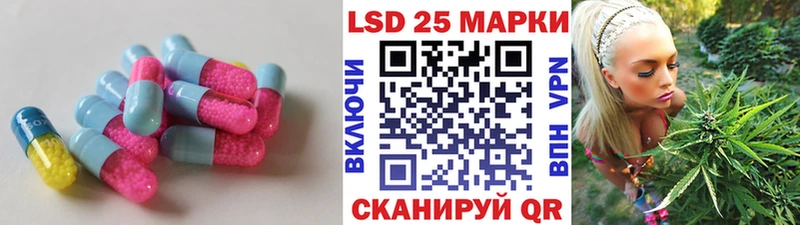 Лсд 25 экстази ecstasy  наркошоп  Углич 